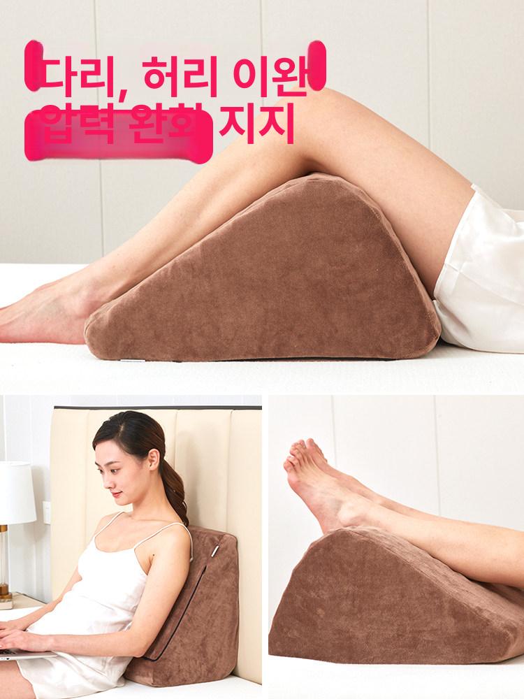 무릎 발받침대 다리 지지대 메모리폼 발받침 차량용 휴대 커피브라운마사지베개 기타 규격 - 상세 이미지 2