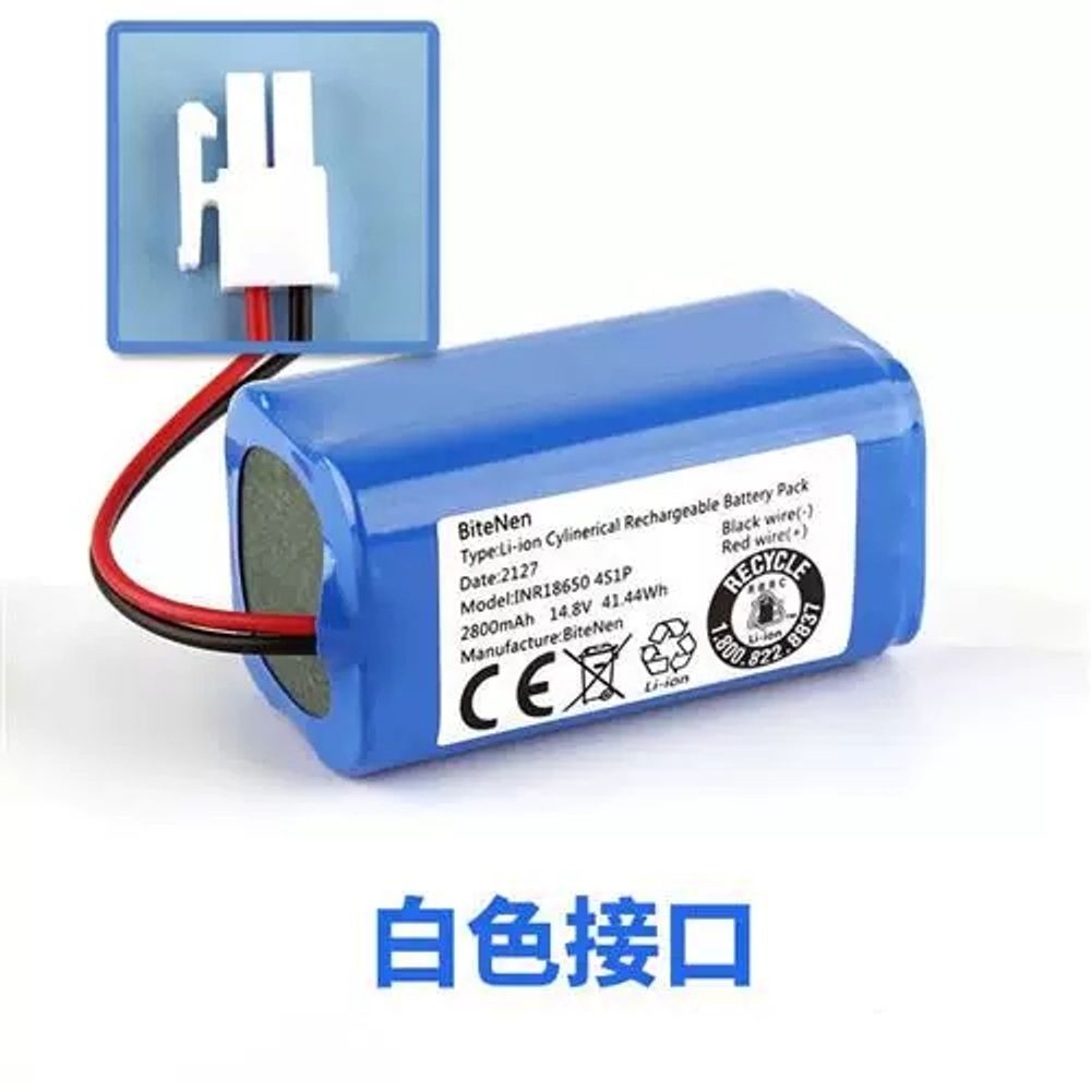 파셀몰 로봇청소기 싹스 배터리 ARW A. 청소 로봇 흰색 플러그 14.8V 2200mAh - 상세 이미지 3