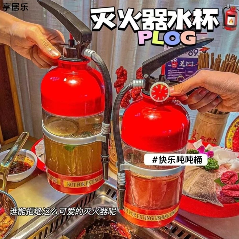 파셀몰 소맥타워 맥주타워 통 소화기 탄산 통 맥주 480ML xb8 A. 소화기 물컵 2L - 상세 이미지 2