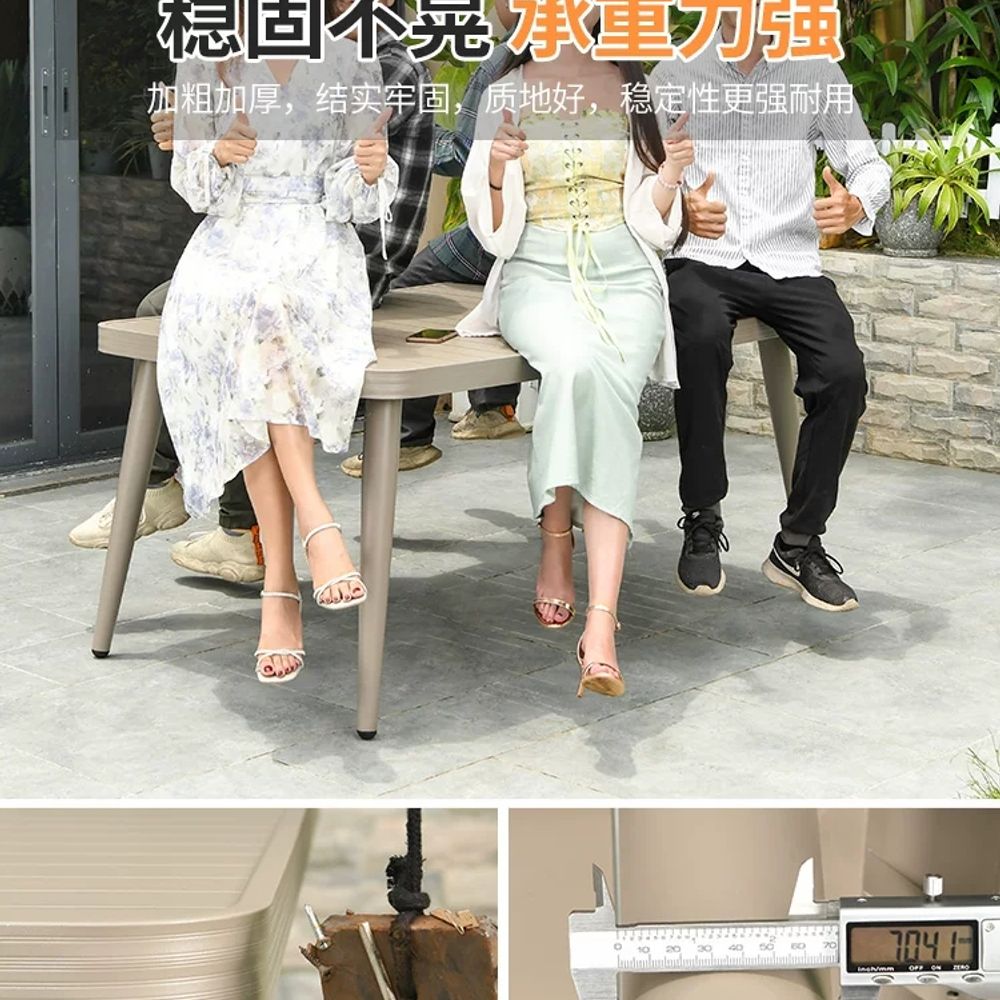 야외 테이블 의자 가든 알루미늄 30CM 4+ A. 41 0 70cm 탄소강 둥근 테이블 - 상세 이미지 4