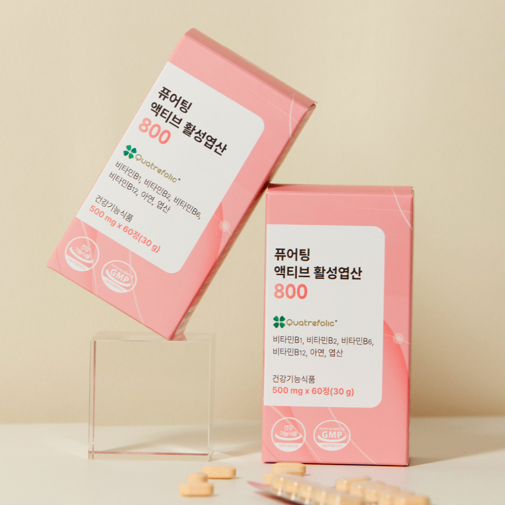 [3+1] 퓨어팅 활성엽산 800 임산부 활성형 엽산 임신준비 임신전 영양제 4세대 60정, 4개 - 상세 이미지 4