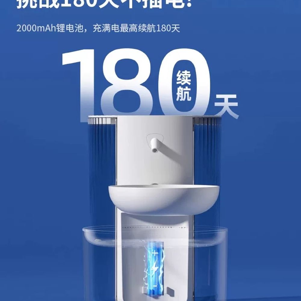 무선 대용량 애완동물 강아지음수대 대용량물통 A. 기울임식 정수기 소모품 없음 깨끗한 물과 - 상세 이미지 4
