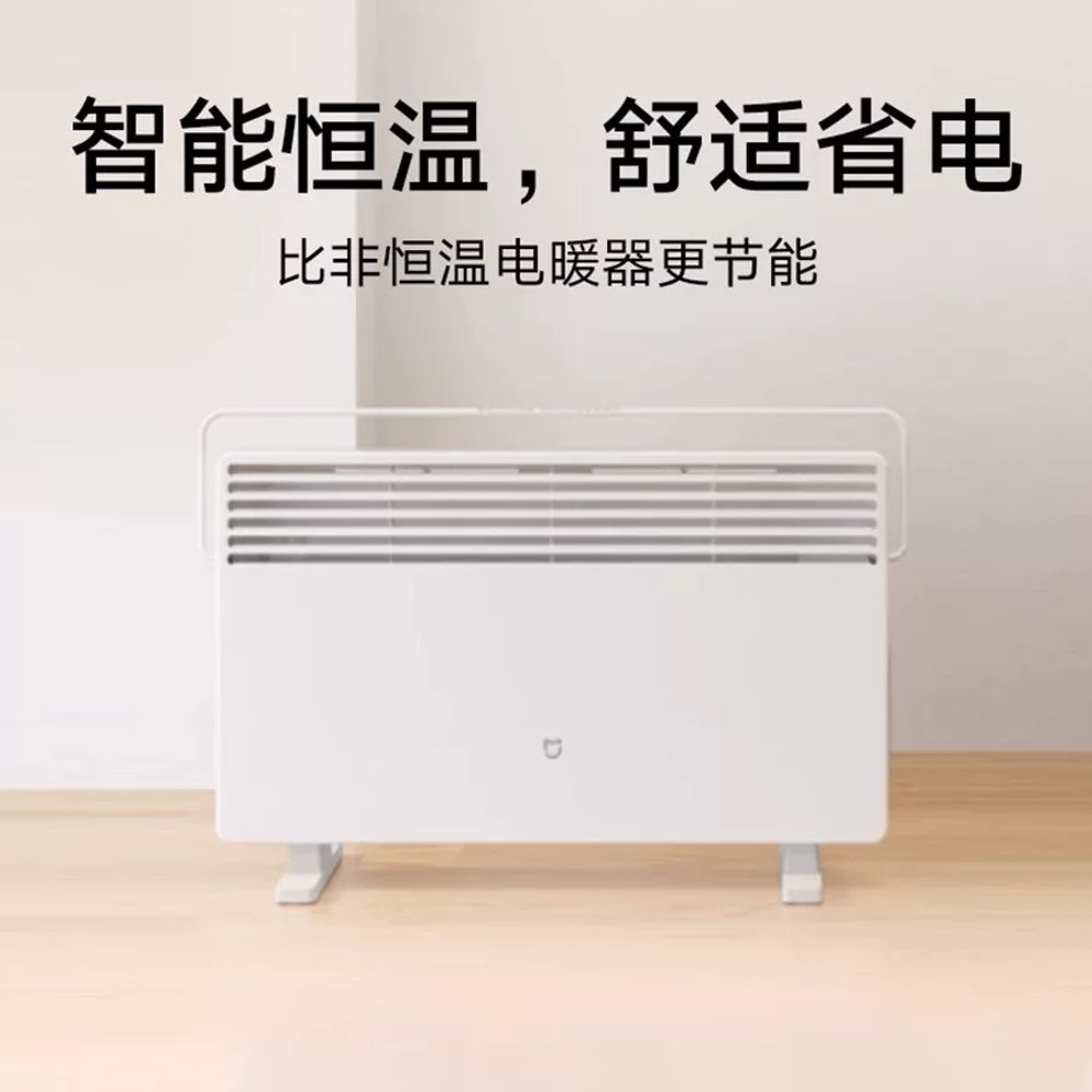 스마트미 전기히터 디지털 히터 원룸 온도조절 스탠드형 절전형 가정용 A. 화이트에너지 절약 - 상세 이미지 2