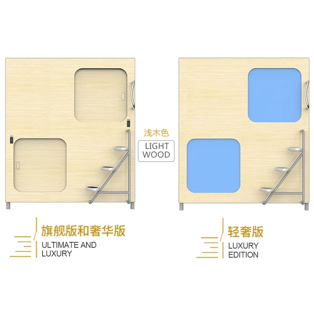 캡슐 호텔 2 A. 라이트 럭셔리 버전 단일 레이어 목재, A. 1000mm1900mm - 상세 이미지 3