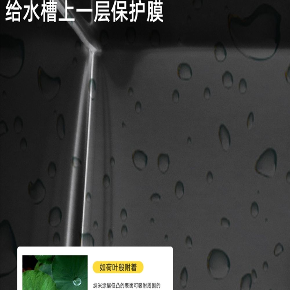 파셀몰 미니싱크대 탕비실 빨래 베란다 개수대 간이 A. 흰색 캐비닛 5040 수도꼭지 없음 - 상세 이미지 4