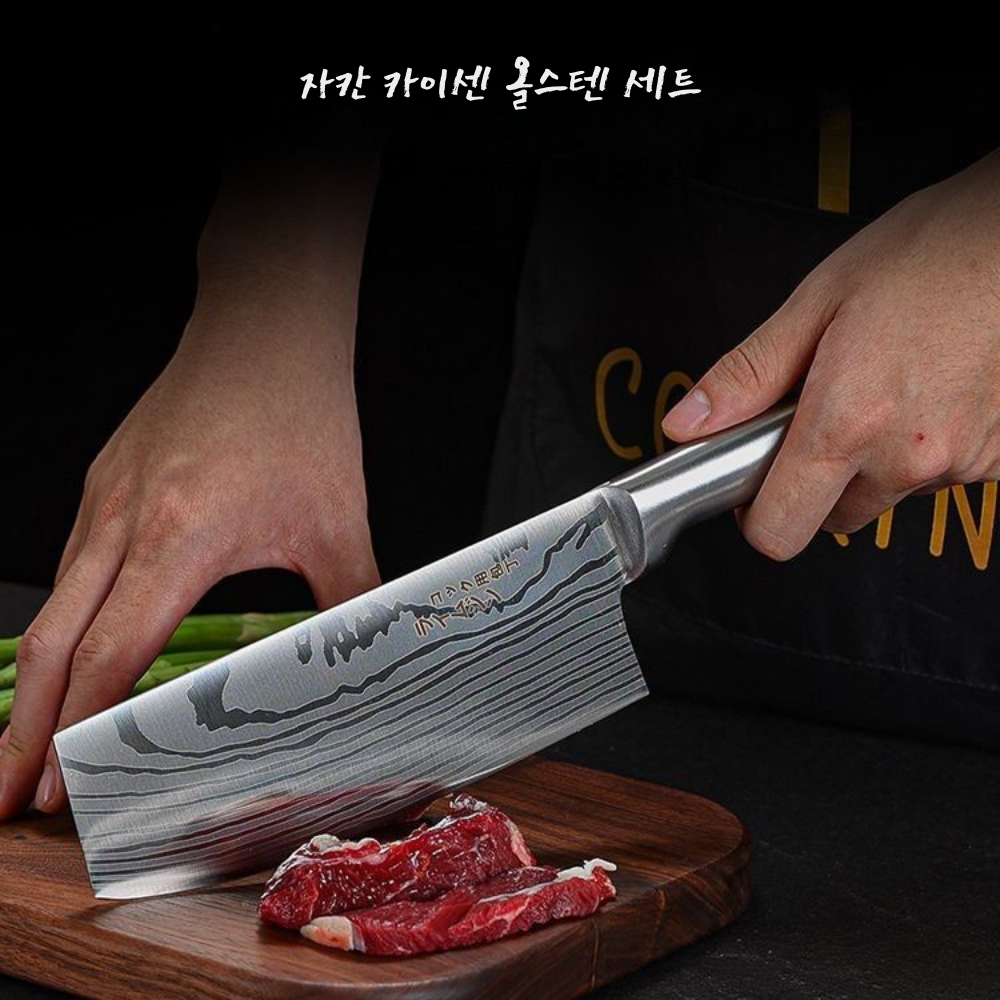 자칸 카이센 올스텐 세트 실버 라벨 주방칼 선물용 마스터 3종 - 상세 이미지 4