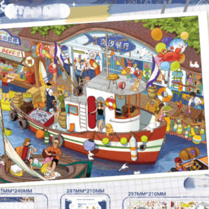 3d스티커 대형 구루구루 시즌5&6 시칠리아섬 실사용 후기 | 효과 있을까? - 상품 이미지 3