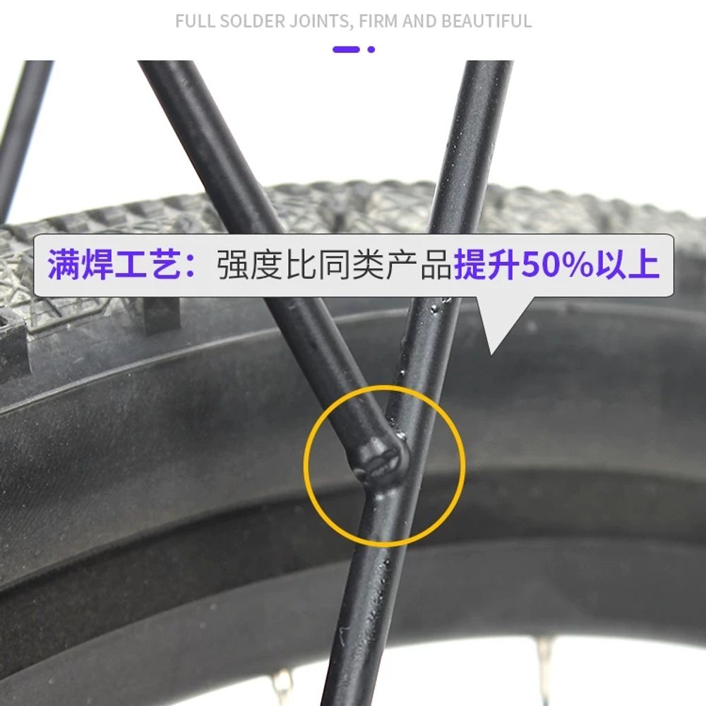 파셀몰 자전거프론트랙 앞짐받이 짐칸 선반 배달 A. 20 실심강 앞 화물 선반 V 브레이크 이미지 6