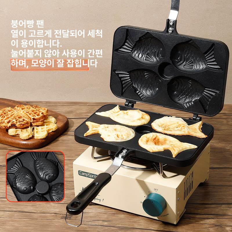 타이야키 팬 주물 붕어빵 틀 주방용 붕어빵용 타이야키용 2마리 생선 - 상세 이미지 2