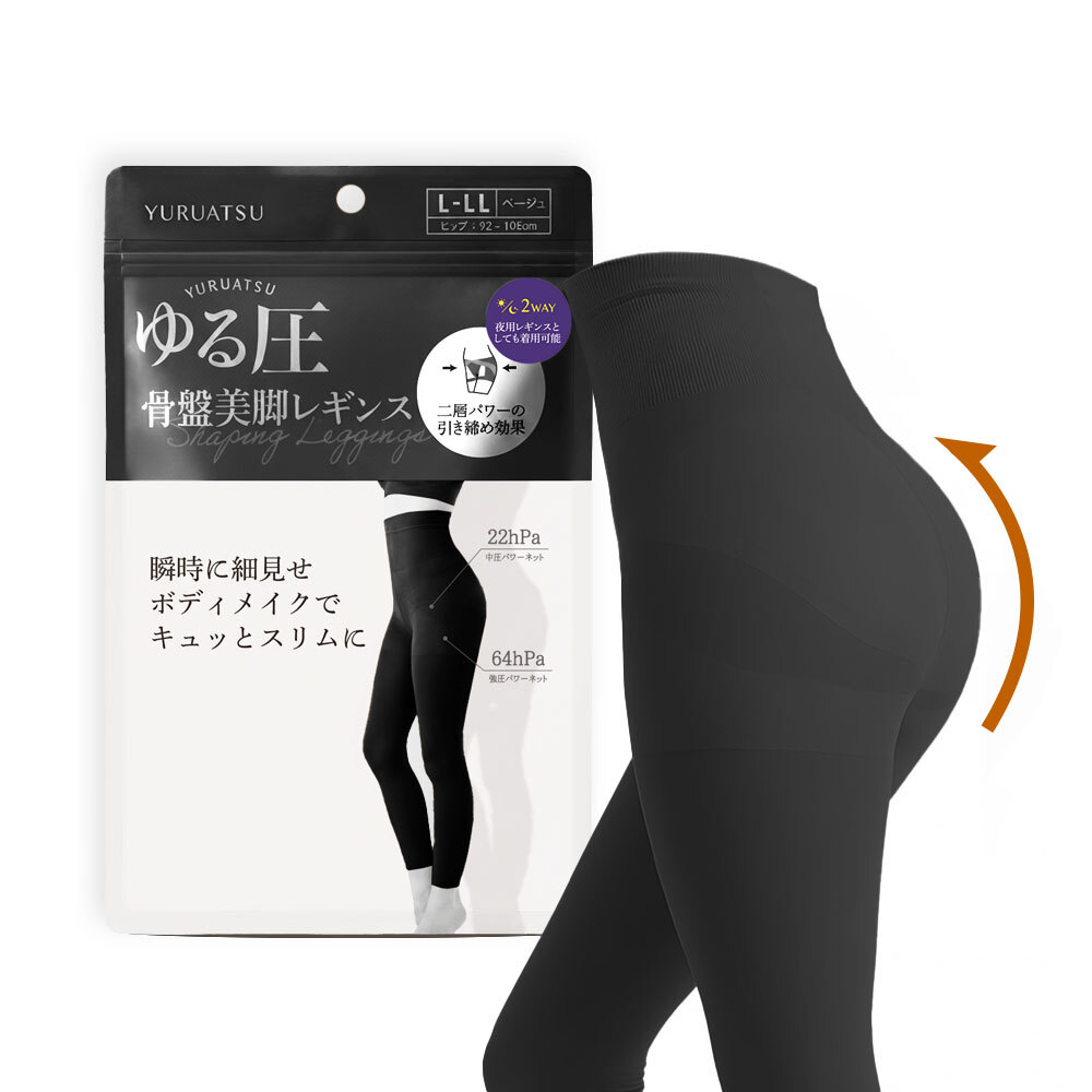 일본 직수입 힙업 보정 압박 레깅스(블랙) G - 상품 이미지