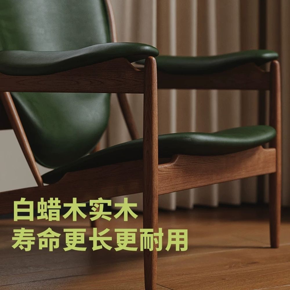 모형 인형 안락 의자 디자인 가죽 장식 체어 A. 치프틴 의자빈티지 옐로 - 상세 이미지 4
