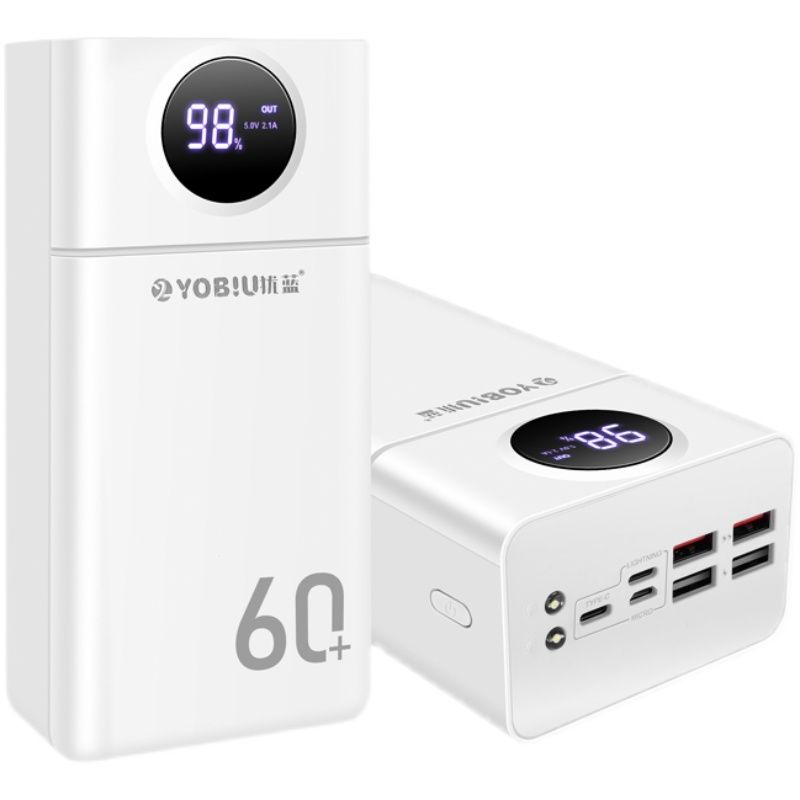 대용량 60000 충전 보조 60000mAh 배터리 고속 - 상품 이미지