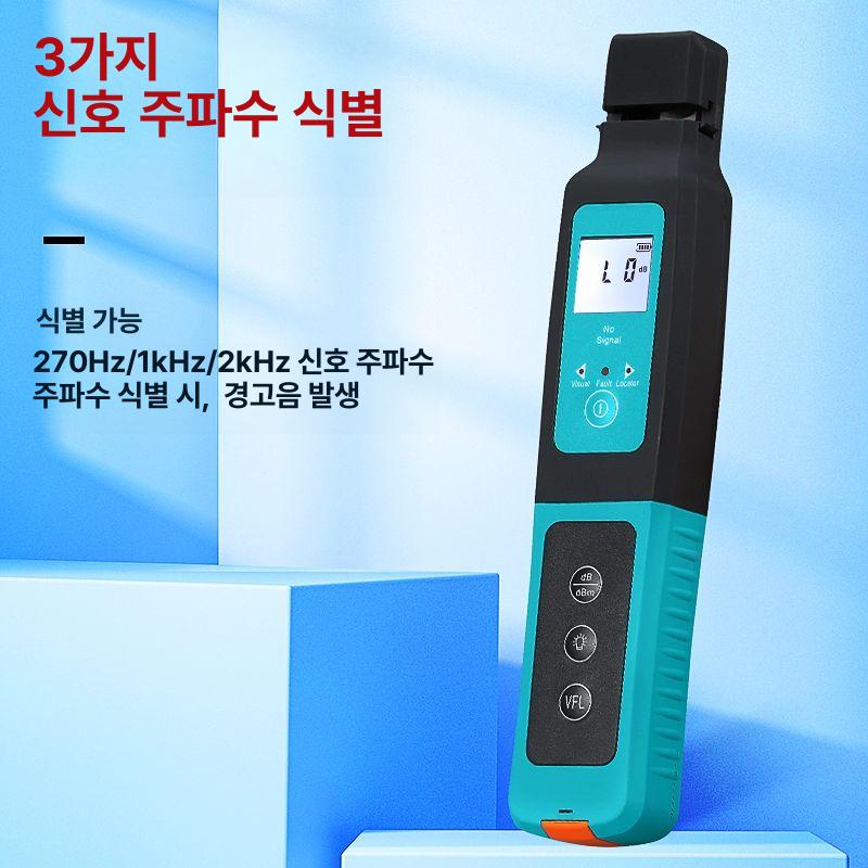 광섬유 측정기 분석기 대조기 광도 측정 적색광 감지기 건전지 40 + - 상세 이미지 3