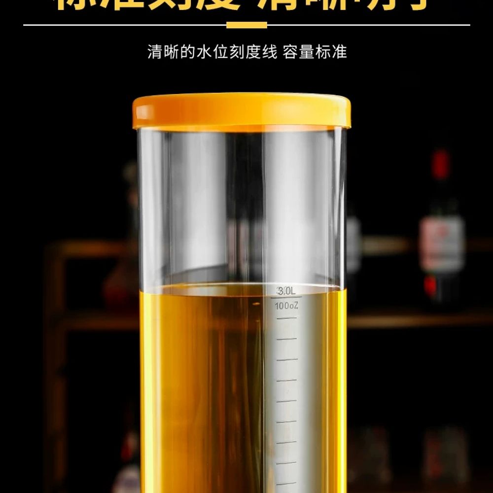 파셀몰 3리터 소맥 맥주타워 디스펜서 캠핑 A. 3리터 와인 대포 노란색  고드름  화려 - 상세 이미지 5