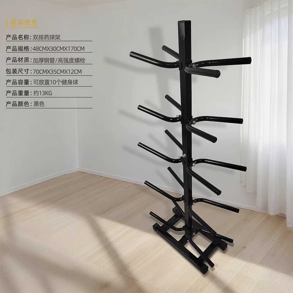 캐틀벨 정리대 홈트족 헬스장 덤벨 원판 렉 철제 선반 블랙 1단 선반 5개 수납 가능 이미지 8