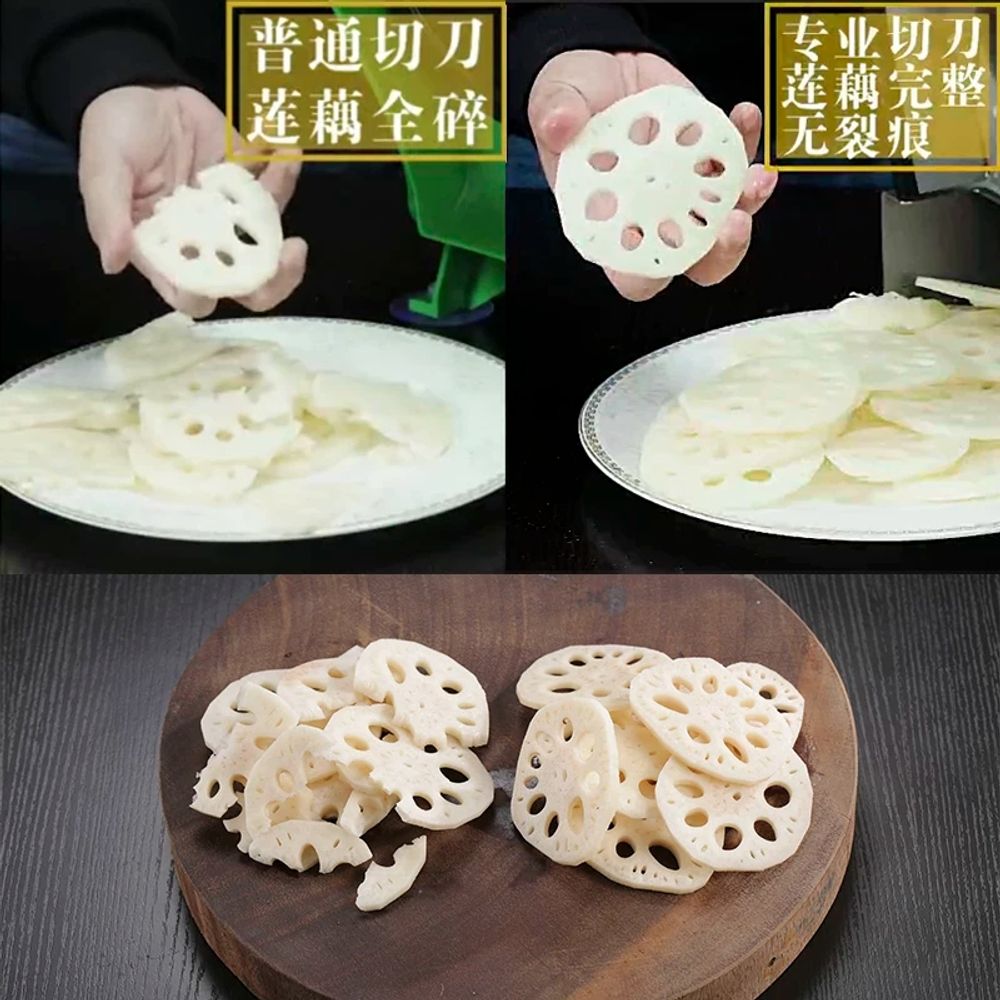 파셀몰 양배추슬라이서 기계 야채 채썰기 수동 업소용 수동 레몬 슬 A. 전기수동 연근절단기 - 상세 이미지 4