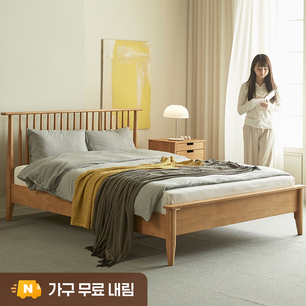 까르엠가구 마티니 침대 프레임 매트리스 세트 퀸 고무나무 원목 평상형