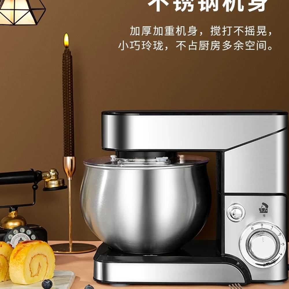 파셀몰 스탠드 반죽기 제빵 35L 가정용 거품 A. SC205A 5L 1200W AC 모터 - 상세 이미지 4
