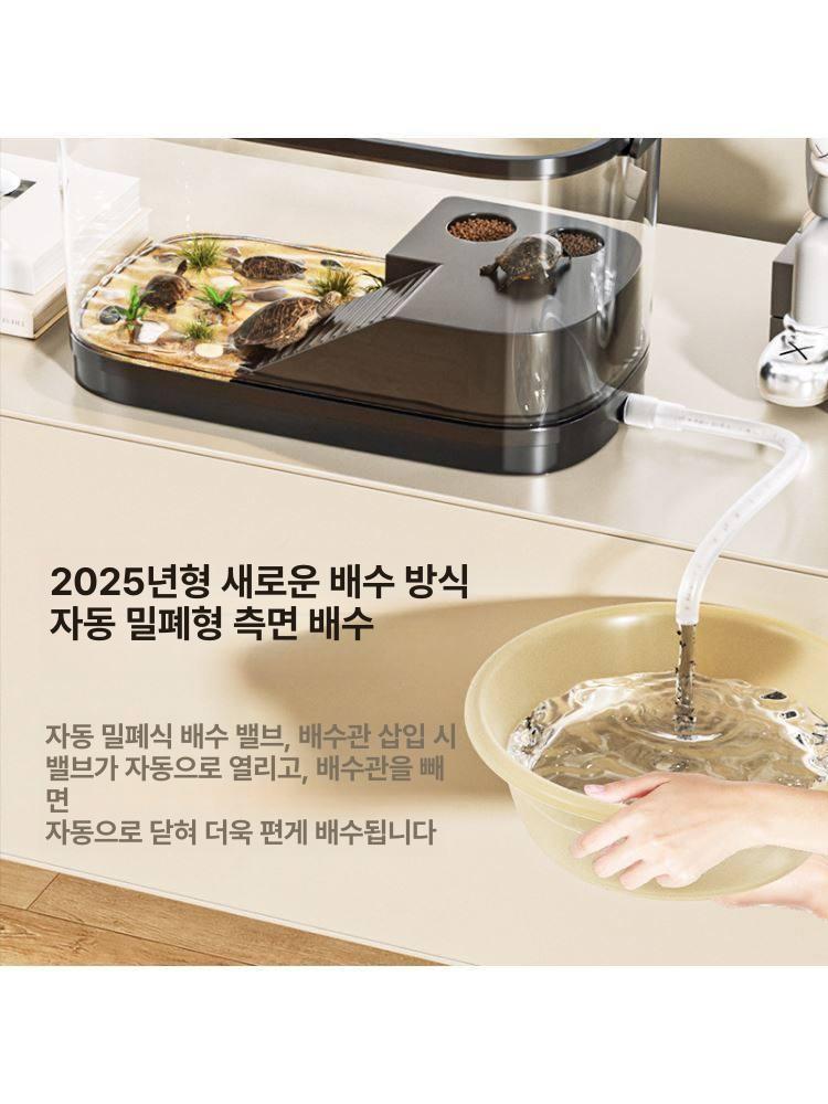 소라게 사육장 디럭스형 하우스 도둑게 케이지 조경 장식 크림옐로우 기본 등반 플랫폼 31x19.1x20cm - 상세 이미지 5