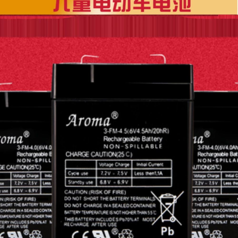 Aroma6 FM 45 전기차충전기 배터리 밧데리 2 A. 아로마6V4A 무료 납땜 와이어 - 상세 이미지 4