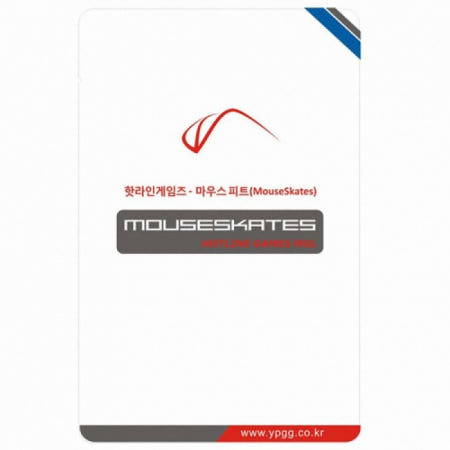 핫라인게임즈 5.0 피트 로지텍 (G903)