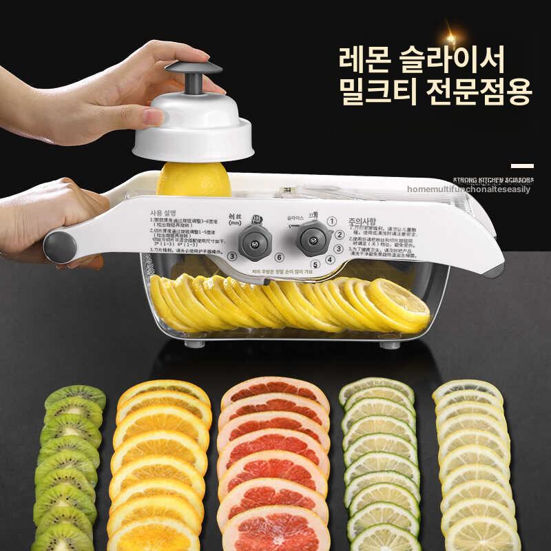 레몬 슬라이스 만능 슬라이서 절단기 토마토 야채 채썰기 다기능조절슬라이스및채썰기 - 상세 이미지 3