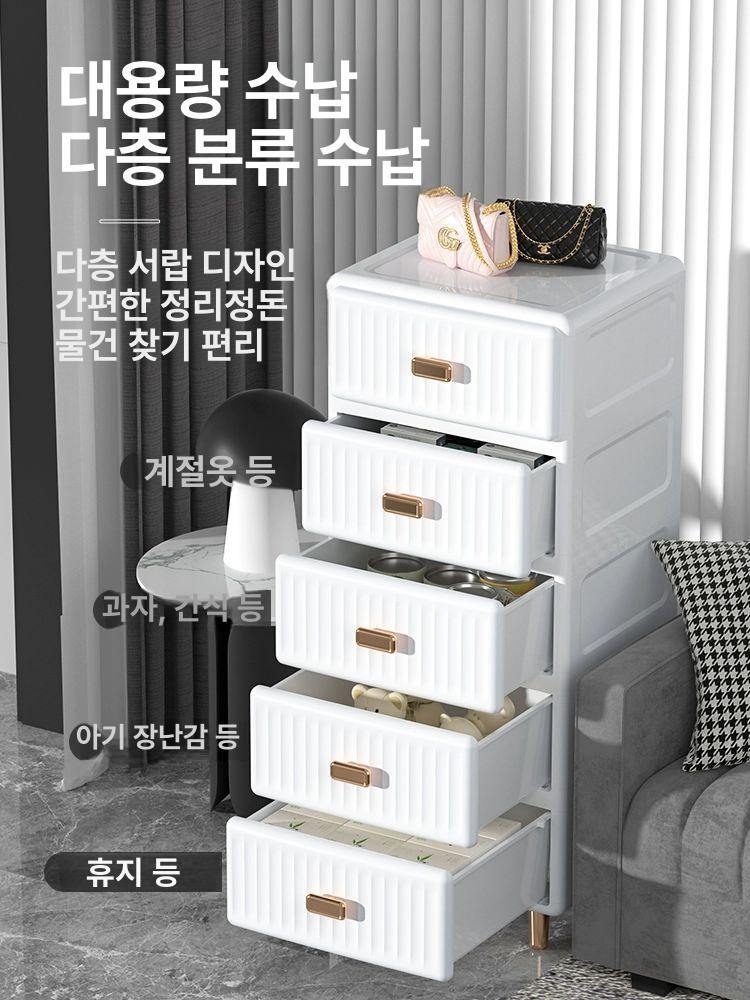 속옷 칸막이 수납함 보관함 서랍 옷장 양말 트레이 적층 45cm 폭 클래식화이트 3개 - 상세 이미지 3