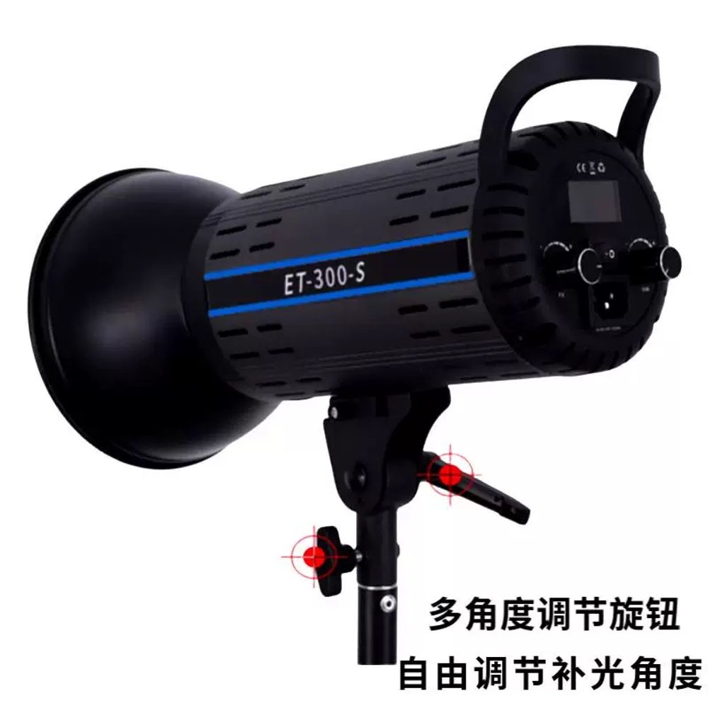 파셀몰 자연광조명 유튜브 방송 지속광 영상 라이 A. 조명을 끄는 300W 2색 패턴 세트 - 상세 이미지 5