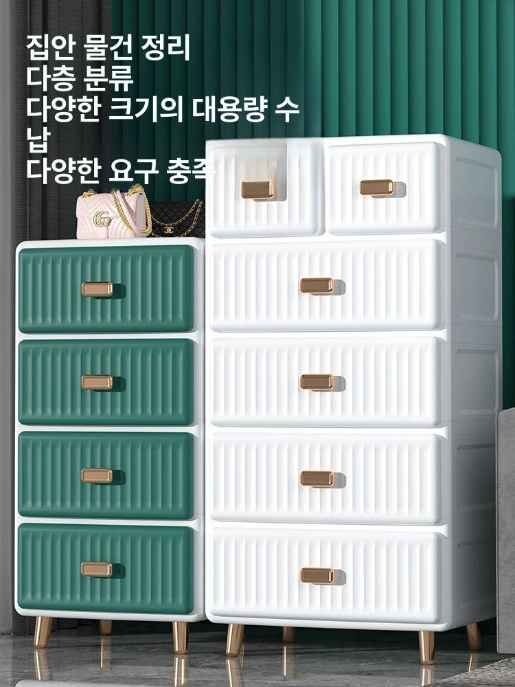 속옷 칸막이 수납함 보관함 서랍 옷장 양말 트레이 적층 45cm 폭 클래식화이트 3개 - 상세 이미지 5