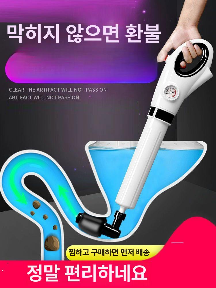 충전 드라이버 임팩트 드릴 핸드 충전식 변기 막힘 임팩 수동 고급 - 상세 이미지 2