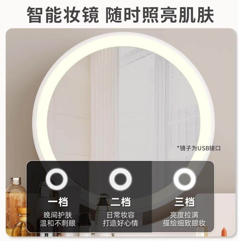 심플모던 화장대 원룸 조립 소형 서랍 모던 침실 LED 슬림 수납 60cm 싱글+HD 거울 - 상세 이미지 5