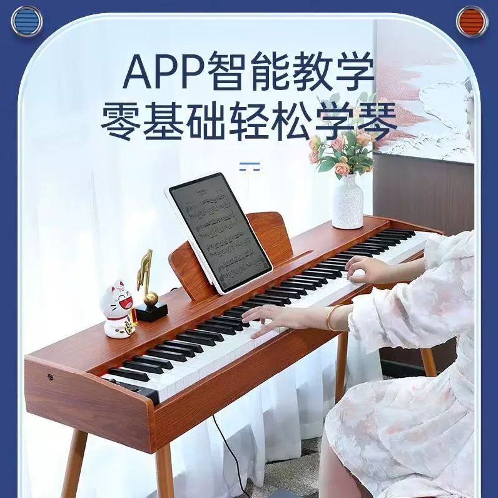 A. 고급스러운 흰색 서랍이 있는 원목 피아노입니다. 88건반 3페달 세트 나무 프레임 및 피아노 의자가 포함되어 있습니다., A. 플러그인 모델 선물 포장 포함 - 상세 이미지 4
