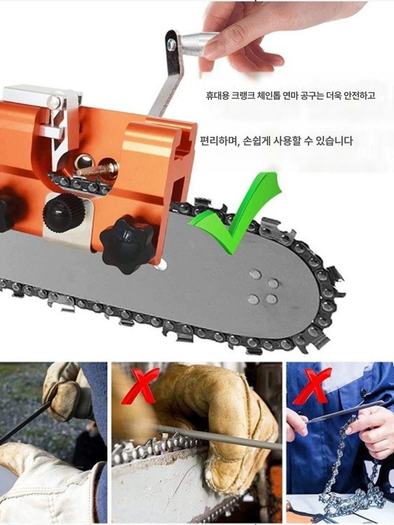 체인톱 연마기 톱날 연삭기 숫돌 톱날갈기 날연삭기 파일 1단계 경량 옐로우소형 연마헤드2개 - 상세 이미지 3