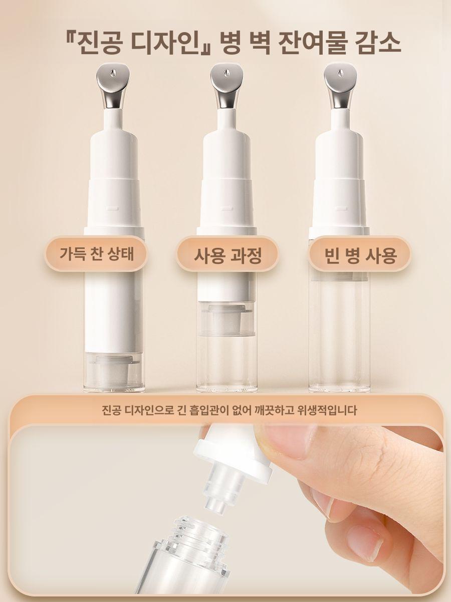 마사지 스틱 진공 병 크림 파우더 여행용 휴대용 분리형 세트 마사지 3개 + 5ml 10ml 15ml - 상세 이미지 3