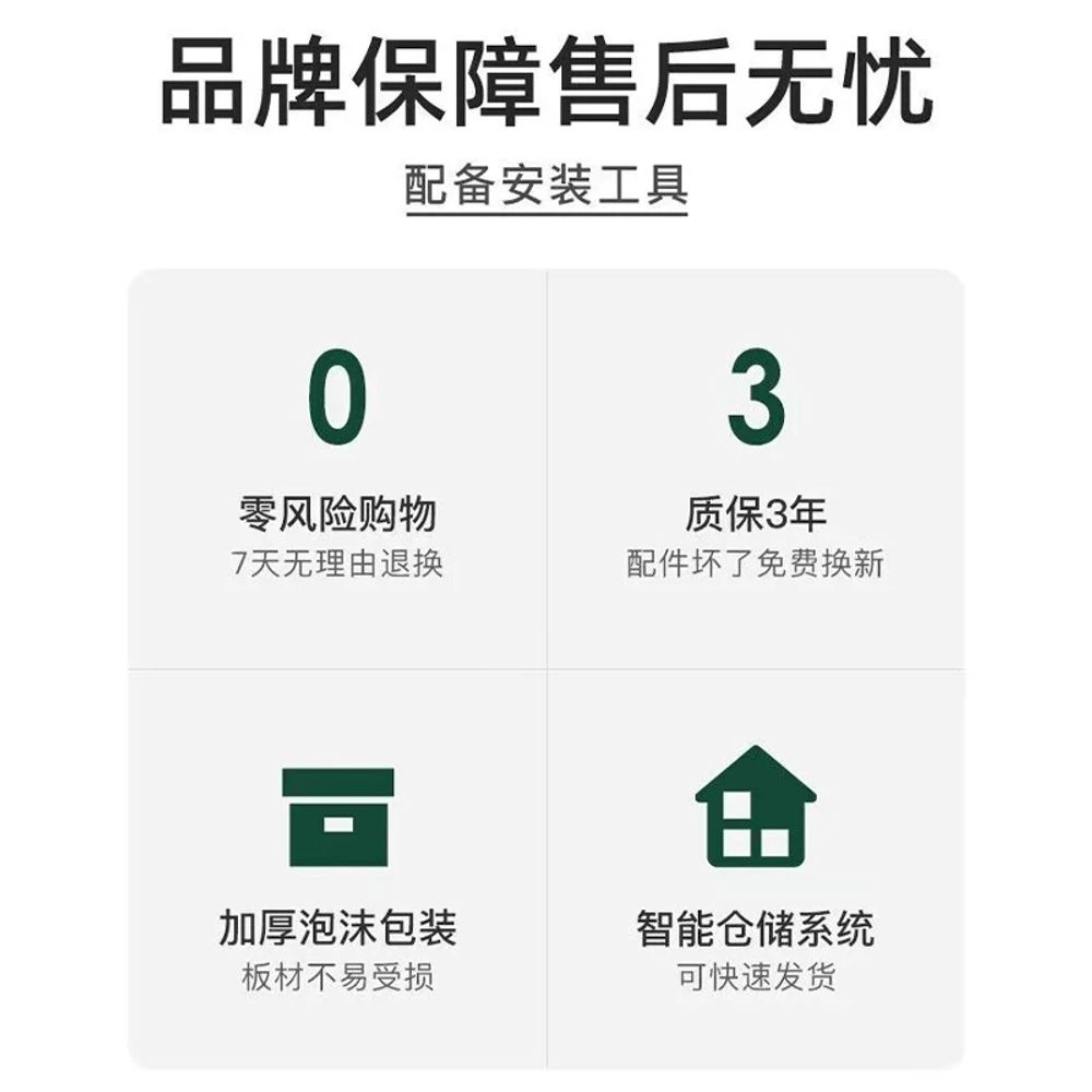 파셀몰 탕비실 수납장 사무실 커피머신 선반 A. 2도어 고무나무 색상 흰색 803610 - 상세 이미지 5