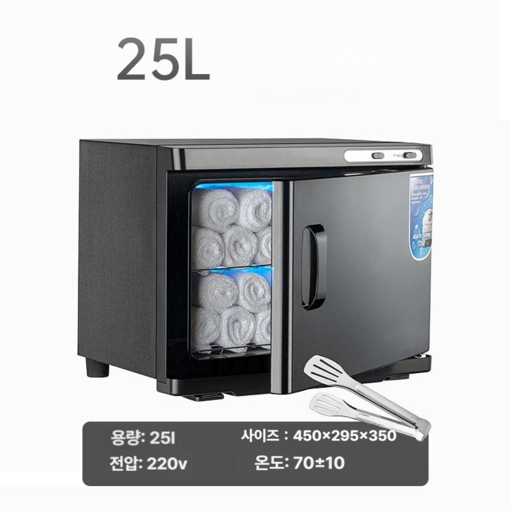 미용실 자외선 소독기 스팀 가열 살균기 업소용 고온 미용 블랙 프리미엄 가열+자외선 단일스위치 유럽형 프렌치 - 상품 이미지