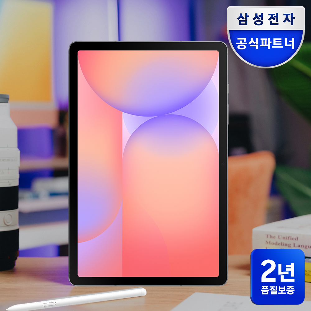 상품 이미지 2