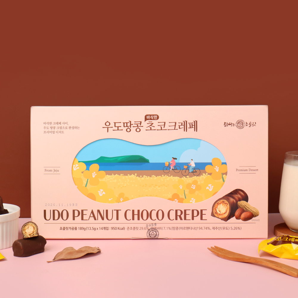 1+1 제주 우도땅콩 초코 크레페 제주특산품 크레이프 간식과자 - 상세 이미지 2