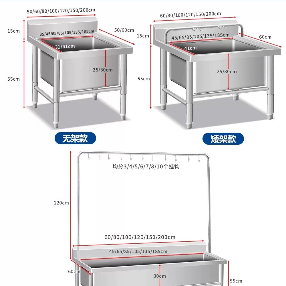 대걸레 세척통 밀대 높이 너비 걸레통 60c A. 선반 없음 500500550 깊이 250 - 상세 이미지 5