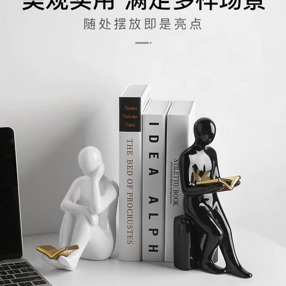 북유럽 거실 현대 와인 미니멀리스트 작은 장 B. 문자 북 파일 세트 세 권의 책은 무작위 - 상세 이미지 3