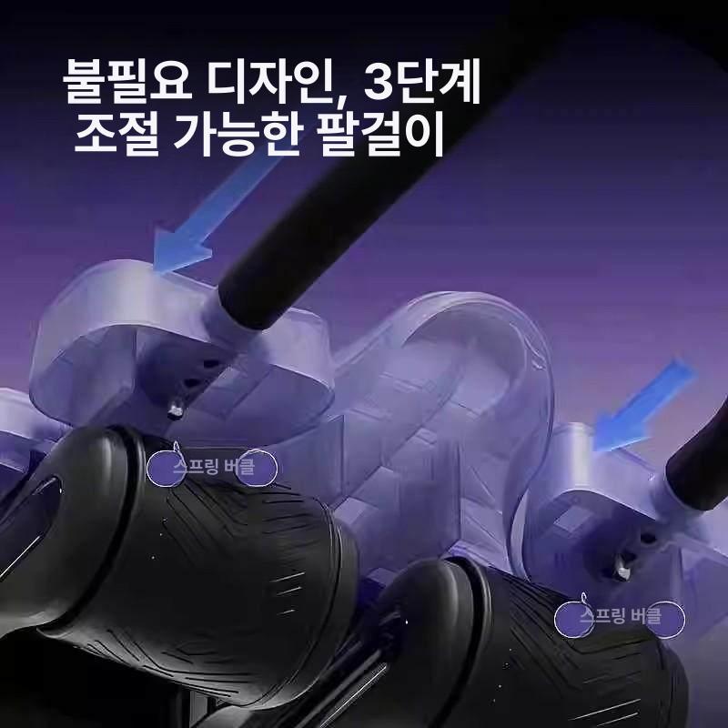 자동 복근 롤러 남녀용 홈트 복부 운동기구 코어 트레이닝 휠 고급모델 블랙 4륜 4팔꿈치지지대 - 상세 이미지 3