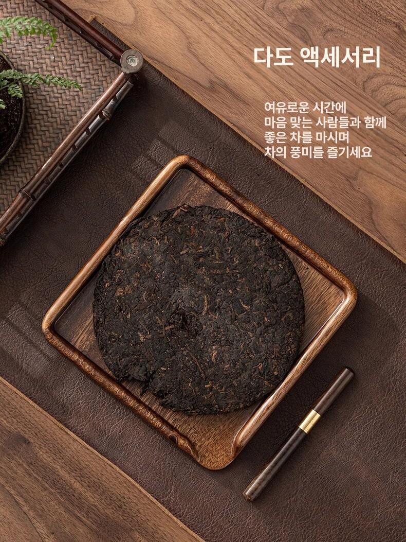 다도 차판 다관용 품평반 스몰사이즈 보이차 분차판 전통 호두나무 정사각형 푸얼차 상자 22x3cm - 상세 이미지 4