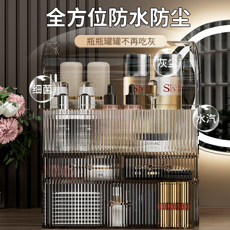 고급 화장대 정리함 트레이 선반 진열장 아크릴 정리대 멀티 보관함 수납함 메이크업 아이보리색 투명 트레이+서랍2개 - 상세 이미지 2