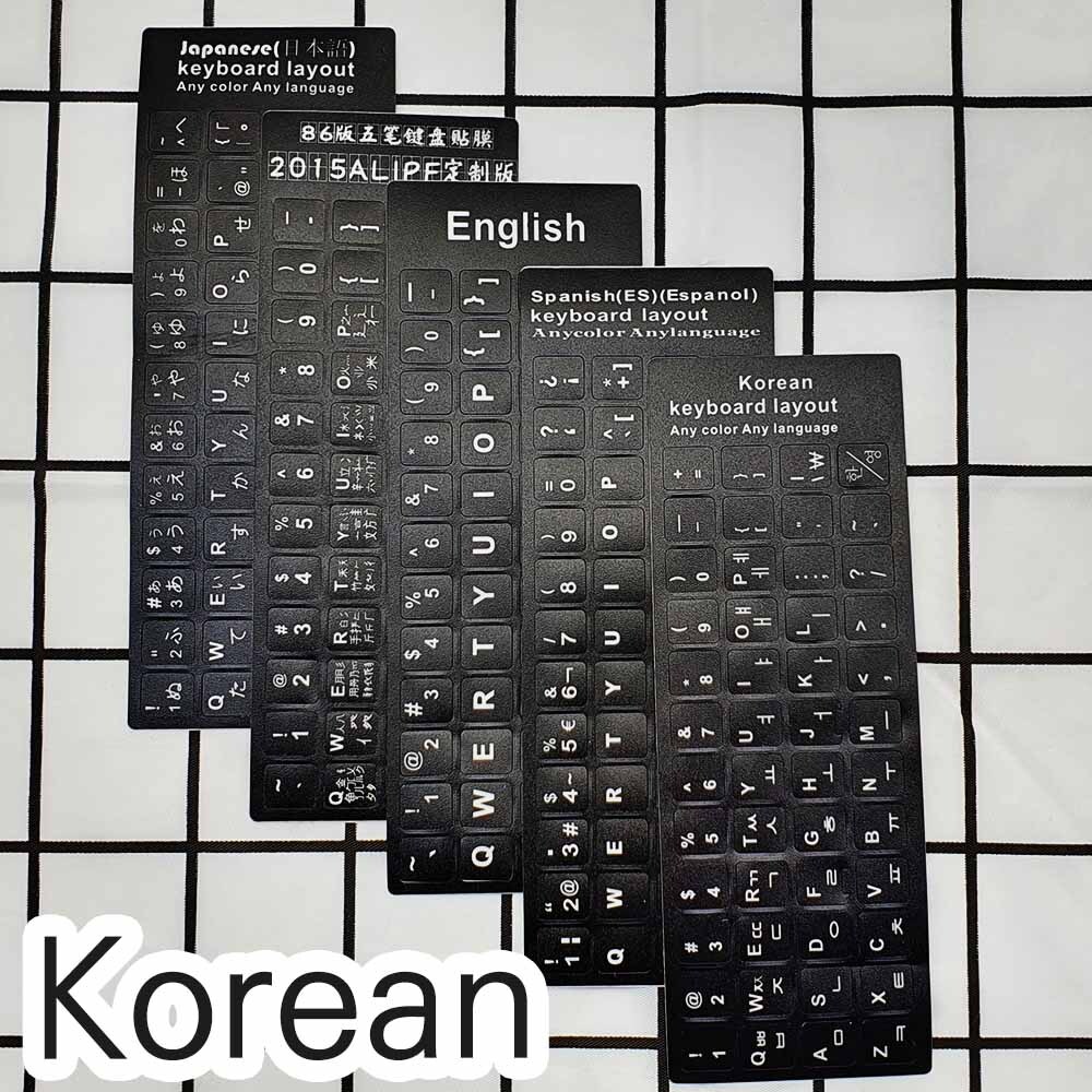 키보드자판 한글스티커 - 상품 이미지