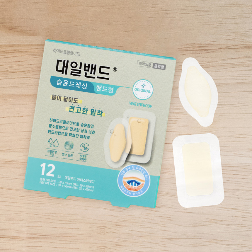 [N배송] [대일밴드] 안티스카메디 하이드로콜로이드 습윤밴드 드레싱 방수 혼합형 12매