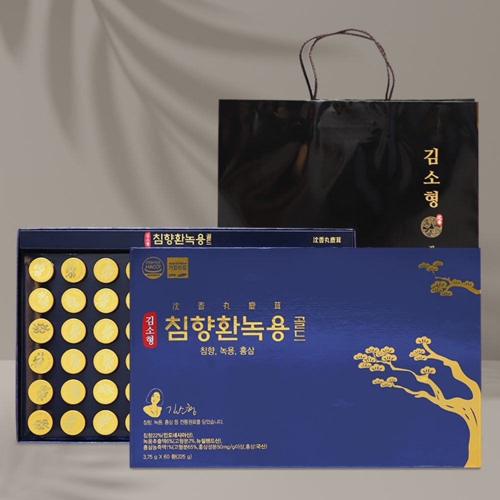 김소형침향환 김소형침향단 녹용 명품 침향원 60환, 1개 - 상품 이미지