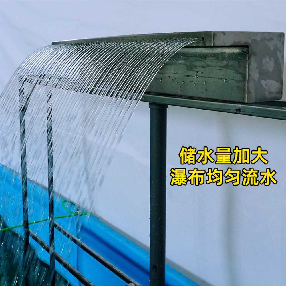 야외 분수 워터 커튼 인공 폭포 수경시설 조경 스크린 20cm 기본 색상 다공성 세트 펌프 포함 이미지 7