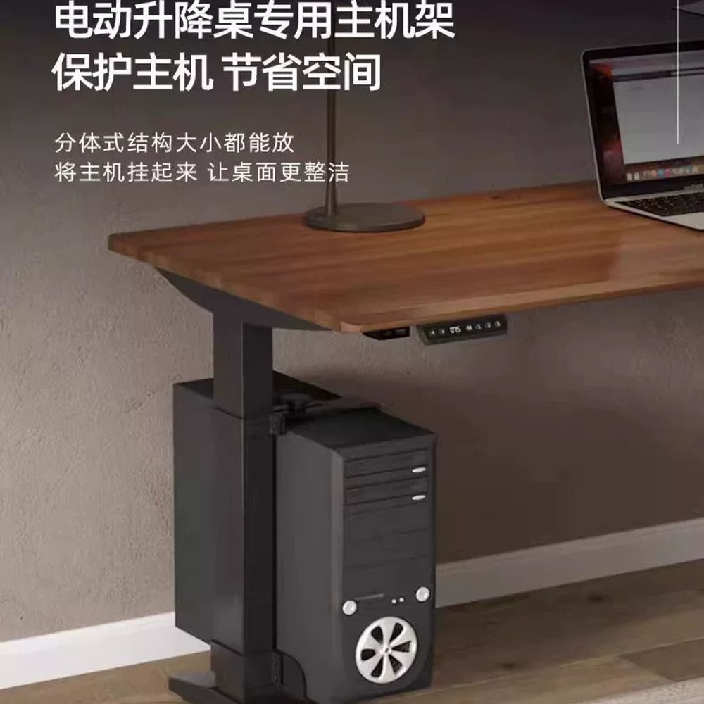 파셀몰 모션데스크 컴퓨터본체 거치대 PC홀더 브라켓 PC A. 80x50 테이블 다리 흰색 - 상세 이미지 5