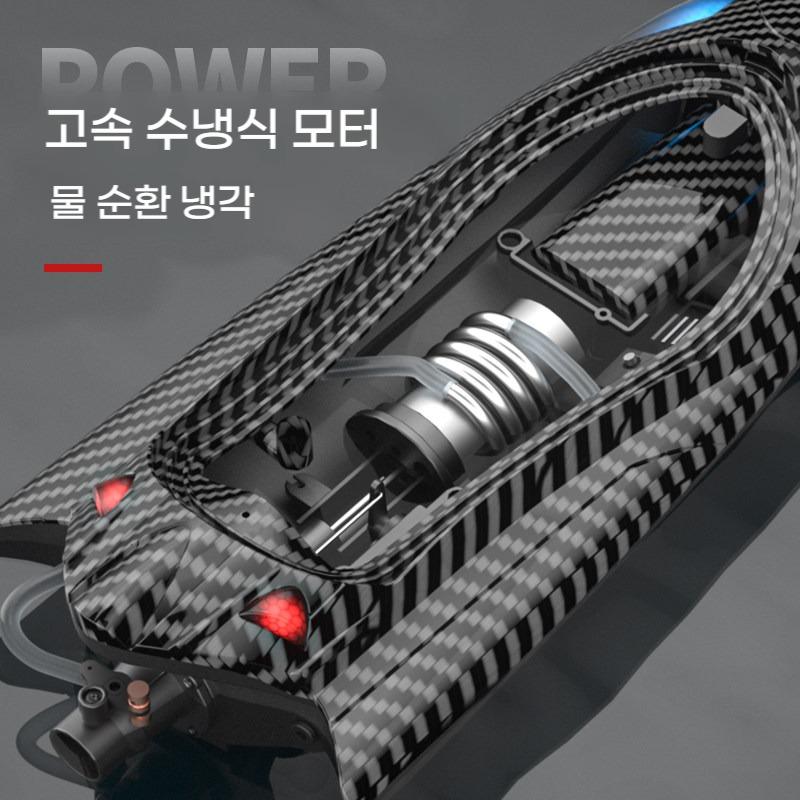RC보트 워터젯 40km 무선조종 고속 스피드보트 배 - 상세 이미지 2