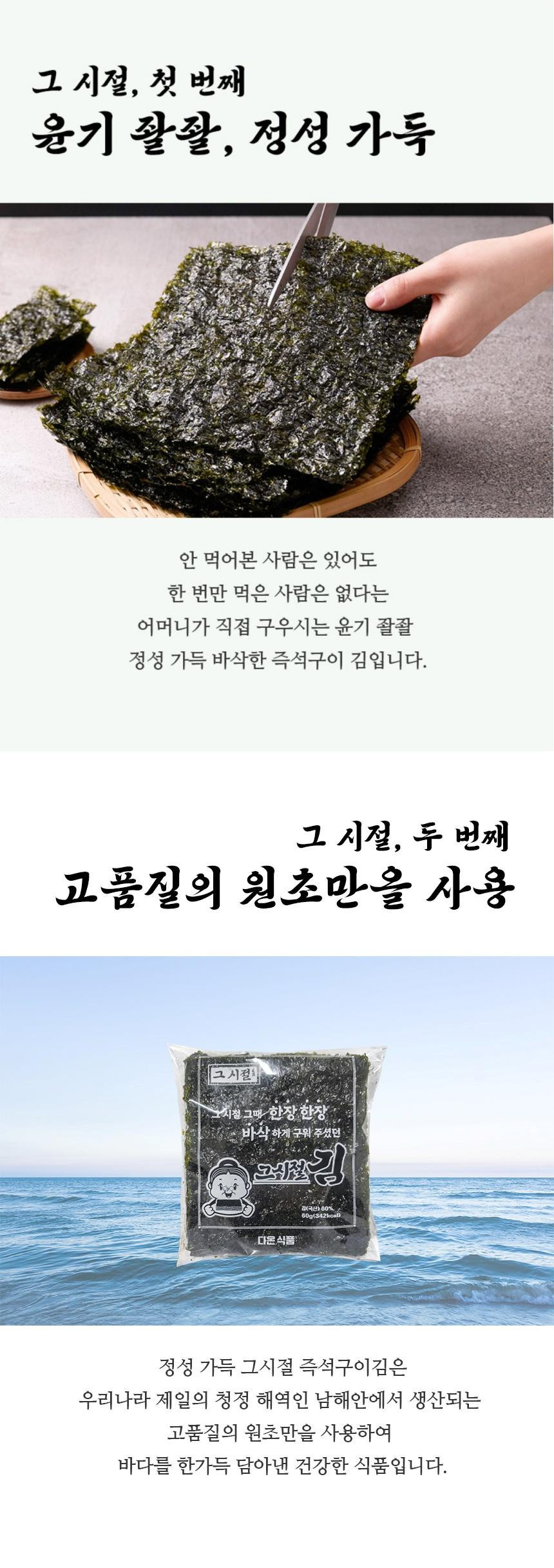 _EA_B7_B8_EC_8B_9C_EC_A0_88__EC_83_81_EC_84_B8_5.jpg?type=w860